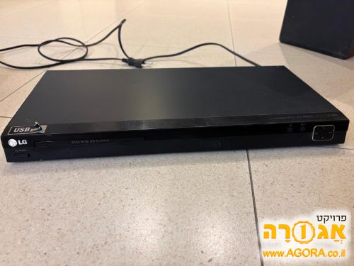 LG DVD Player