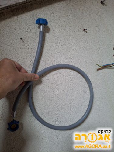 צינור כניסת מים למכונת כביסה