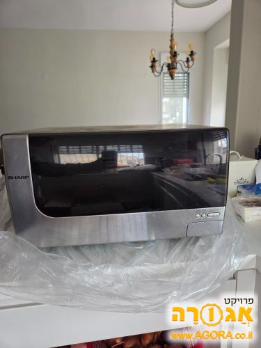 מיקרוגל