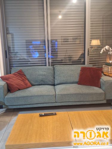 ספה לסלון