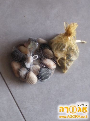 בס"ד אבנים חלוקי נחל