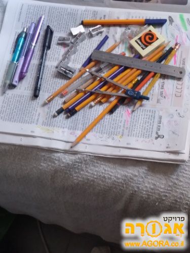 בס"ד כלי כתיבה