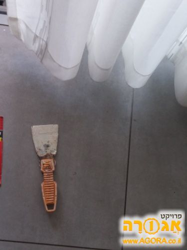 בס"ד שפכטל