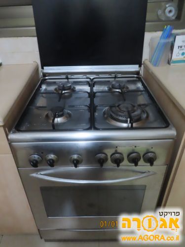 תנור דלונגי