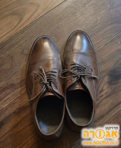 נעליים