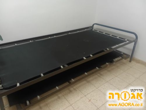 בסיס למיטה