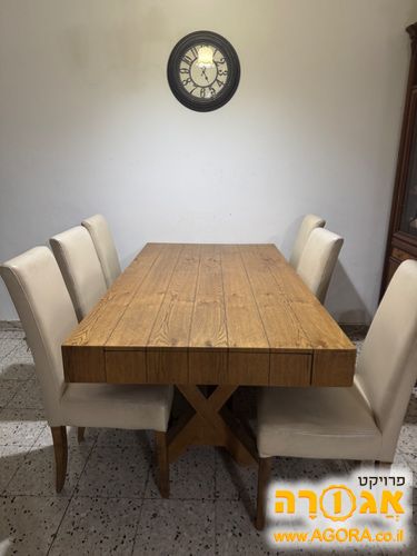 שולחן אוכל
