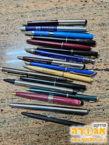 אוסף עטים