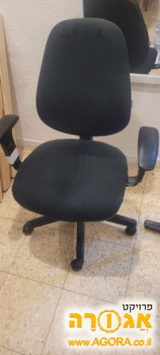 כסא מחשב