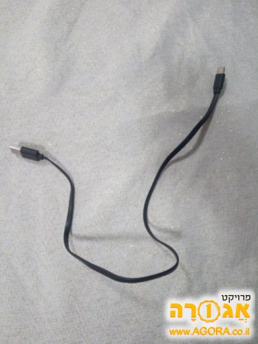 כבל type c להטענה