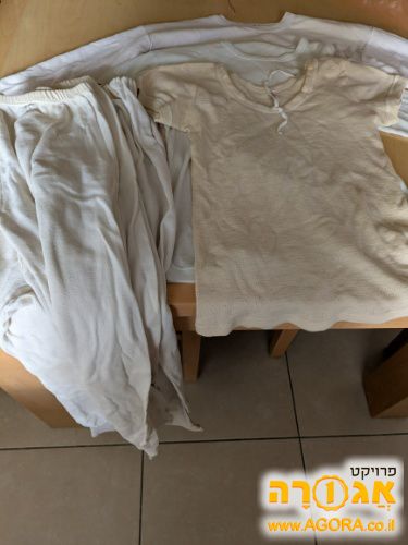 גטקס גופיות ארוכות ותחתונים ארוכים