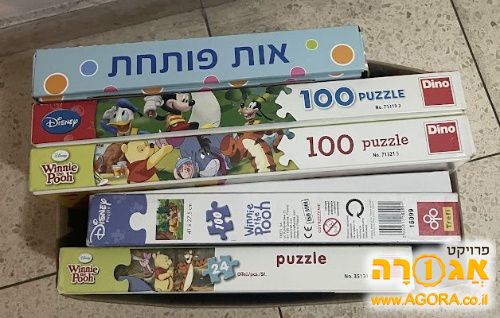 משחקים