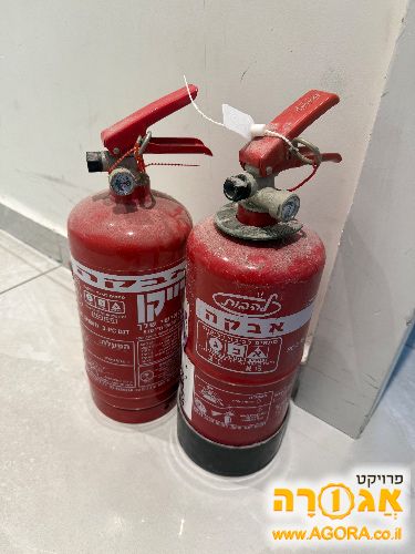 מטף