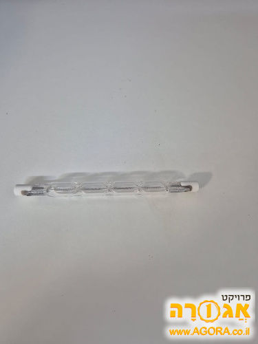 נורת הלוגן