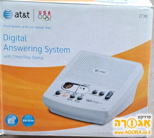 משיבון לטלפון קווי