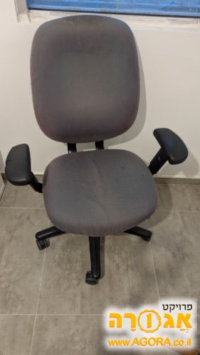 כיסא מחשב