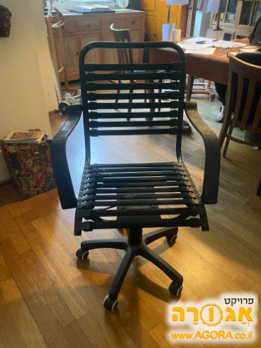 כסא