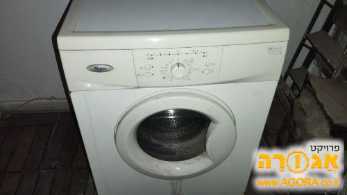 מכונת כביסה