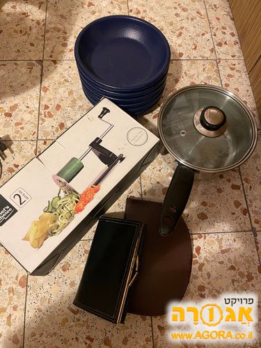 כלי מטבח שונים