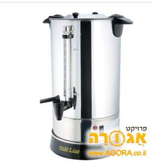 מיחם חדש 60 כוסות