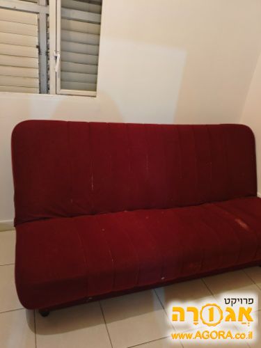 ספפה