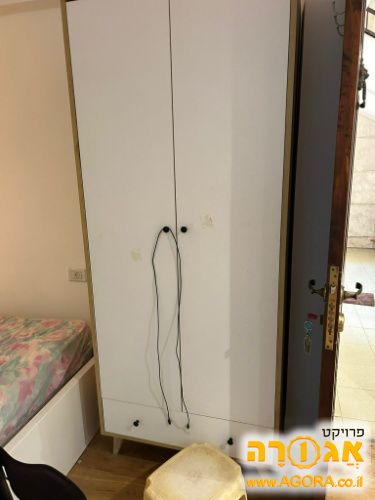 ארון