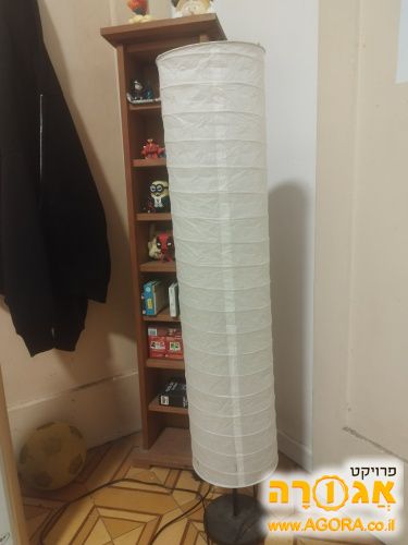 מנורת איקאה