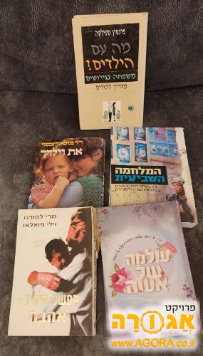 ספרים