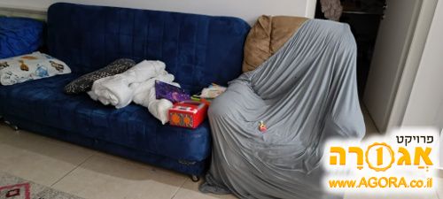 מיטה וחצי