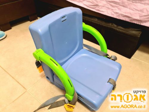 מושב הגבהה לכסא לפעוטות