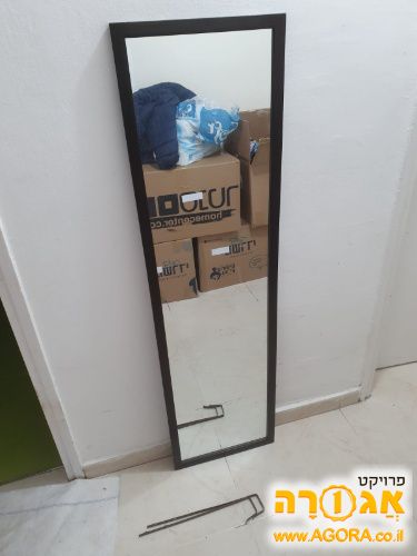 מראה