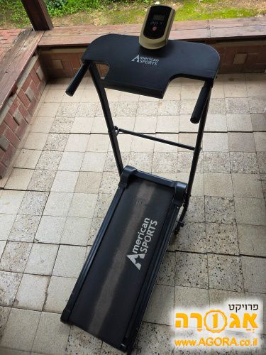 מכשיר הליכה מכני ביתי