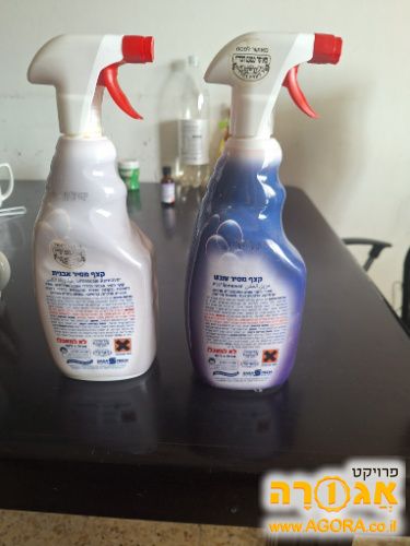 חומרי ניקוי