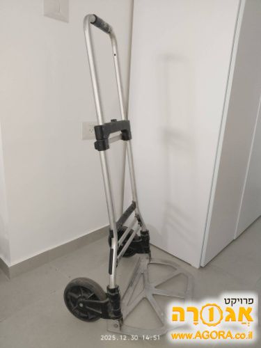 עגלת משא מתקפלת עשויה אלומיניום