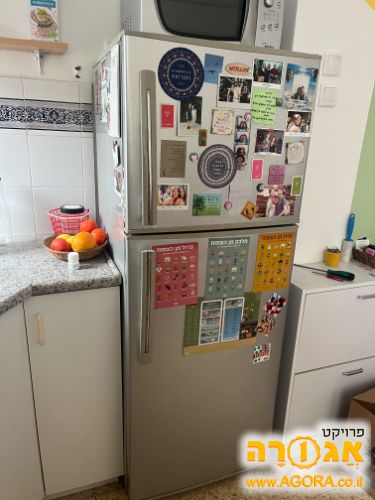 מקרר