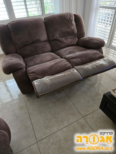 סלון 3×2
