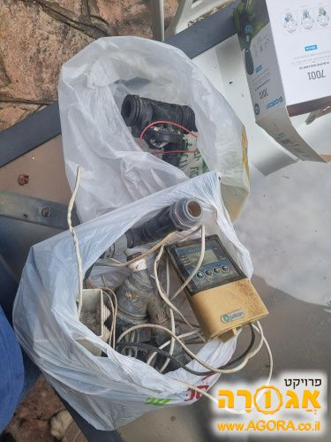 מרכיבי מערכת השקייה ישנה