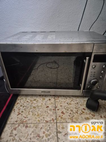 מיקרוגל muller