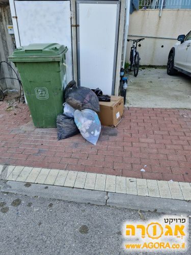 בגדים