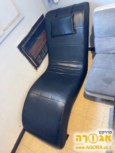 כורסת מנוחה ארגונומית