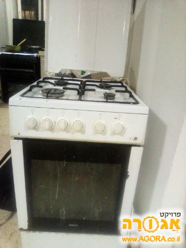 תנור (אפיה + כיריים)