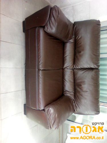 ספה מעור