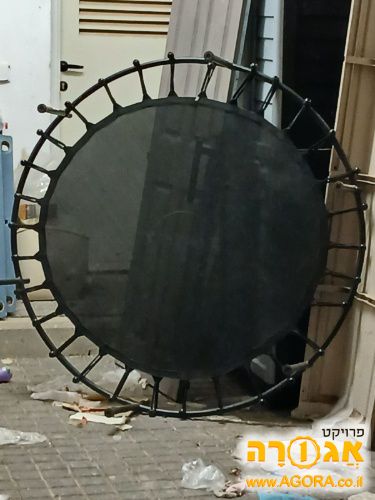 טרמפולינה קטנה