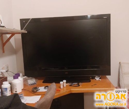 טלוויזיה "50 לא חכמה