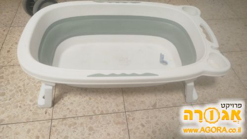 אמבטיה מתקפלת לתינוק