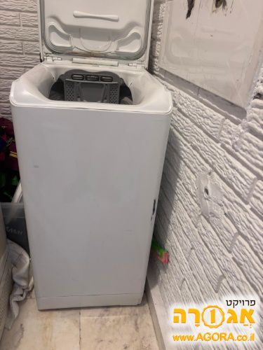 מכונת כביסה