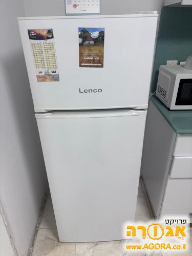 מקרר