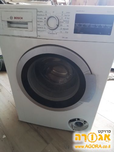 מכונת כביסה בוש
