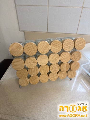 אירגונית לתבלינים