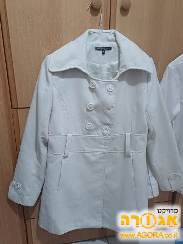 מעיל צבע שמנת איכותי